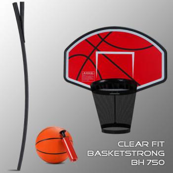 Баскетбольный сет Clear Fit BasketStrong BH 750 - Спортивный интернет магазин товары для бассейна