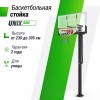 ������������� ������ ������������ UNIX Line B-Stand-PC 54"x32" R45 H230-305 �� BSTSSTPR305_54PCBK ������� ���������� ������������ ����� - ���������� �������� ������� ������ ��� ��������