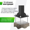 ������������� ������ ������������ UNIX Line B-Stand-TG PRO 72"x42" (180 � 105 ��) R45 H230-305 ��  - ���������� �������� ������� ������ ��� ��������