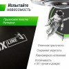 ����� UNIX Line ��� / UFO 12 ft (366 ��) ������� TRUF12GR4 ��� ����� - ���������� �������� ������� ������ ��� ��������