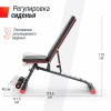 ������ ������� ������������� UNIX Fit BENCH 140 BSBN140 ����������� - ���������� �������� ������� ������ ��� ��������