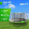 ����� UNIX Line ��� / UFO 16 ft (488 ��) ������� TRUF16GR6 � �������� ������ - ���������� �������� ������� ������ ��� ��������