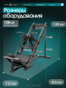 ���������������� ������� �������� ��� ������ / ����-������ OXYGEN FITNESS BROOKS ����� �������� - ���������� �������� ������� ������ ��� ��������