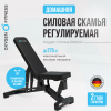     OXYGEN FITNESS DRACO   sportsman vasil -      