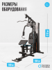 ������� �������� �������� OXYGEN FITNESS NOLAN �������� - ���������� �������� ������� ������ ��� ��������