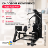 ������� �������� ���������������� SVENSSON BODY LABS RIGEL PLUS PRO (���� 60��) uzsi - ���������� �������� ������� ������ ��� ��������