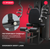 ������� �������� ���������������� SVENSSON BODY LABS RIGEL PLUS PRO (���� 60��) uzsi - ���������� �������� ������� ������ ��� ��������