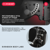 ������� �������� ���������������� SVENSSON BODY LABS RIGEL PLUS PRO (���� 60��) uzsi - ���������� �������� ������� ������ ��� ��������