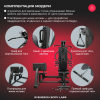 ������� �������� ���������������� SVENSSON BODY LABS RIGEL PLUS PRO (���� 60��) uzsi - ���������� �������� ������� ������ ��� ��������