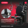 ������� �������� ���������������� SVENSSON BODY LABS RIGEL PRO vasilgym - ���������� �������� ������� ������ ��� ��������