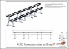 ���������� ������ �� 18 ��� AR103 ������������� �������� ���� ARMS Armssport - ���������� �������� ������� ������ ��� ��������