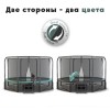 ����� Proxima Premium Dual 14 ����� CFR-14F-4W � ������ ������� - ���������� �������� ������� ������ ��� ��������