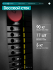 ������� �������� ���������������� OXYGEN FITNESS IRON PRO swat - ���������� �������� ������� ������ ��� ��������