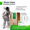 ����� UNIX Line ��� / UFO 16 ft (488 ��) ������� TRUF16GR6 � �������� ������ - ���������� �������� ������� ������ ��� ��������