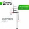 ������������� ������ ������������ UNIX Line B-Stand-PC 54"x32" R45 H230-305 �� BSTSSTPR305_54PCBK ������� ���������� ������������ ����� - ���������� �������� ������� ������ ��� ��������