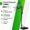   UNIX Line B-Stand-PVC 44"x30" R45 H230-305  BSTS305_44PVCBK   vasil -      