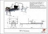 �������� ��� ������������ ��������� ������� ���2 s-dostavka ���� ARMS Armssport - ���������� �������� ������� ������ ��� ��������