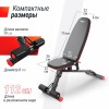 ������ ������� ������������� UNIX Fit BENCH 140 BSBN140 ����������� - ���������� �������� ������� ������ ��� ��������