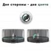 Proxima Premium Dual 16  CFR-16F-5W   -      