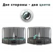  Proxima Premium Dual 14  CFR-14F-4W    -      