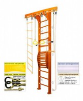 Шведская стенка Kampfer Wooden ladder Maxi Wall s-dostavka - Спортивный интернет магазин товары для бассейна