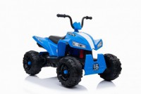 Детский электроквадроцикл T555TT синий паук - Спортивный интернет магазин товары для бассейна