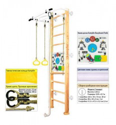 �������� ������ Kampfer Helena Wall Busyboard s-dostavka - ���������� �������� ������� ������ ��� ��������