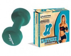 ������� FLEXTER 4 �� ����������� (����)          - ���������� �������� ������� ������ ��� ��������