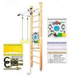 �������� ������ Kampfer Helena Ceiling Busyboard s-dostavka - ���������� �������� ������� ������ ��� ��������