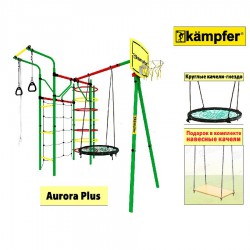 ��� Kampfer Aurora Plus - ������� ������� ���������� �������� sportsman - ���������� �������� ������� ������ ��� ��������