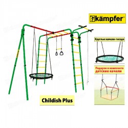 ��� Kampfer Childish Plus - ������� ������� ���������� �������� sportsman - ���������� �������� ������� ������ ��� ��������