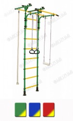 ��� Midzumi Akachan �������� - ���������� �������� ������� ������ ��� ��������