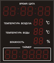 ����� ABSOLUT SYSTEMS 043037 ����������� - ���������� �������� ������� ������ ��� ��������