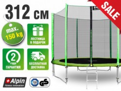 ����� ALPIN 3,12 � � �������� ������ � ��������� - ���������� �������� ������� ������ ��� ��������