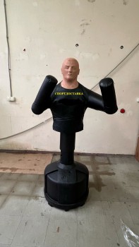          -      